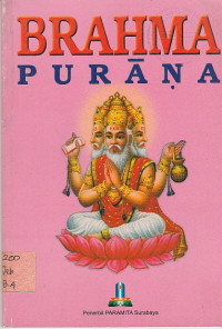 Image of BRAHMA PURANA